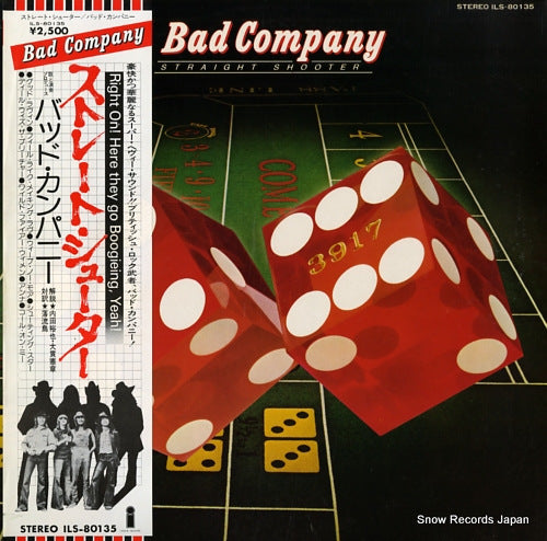 BAD COMPANY straight shooter ILS-80135