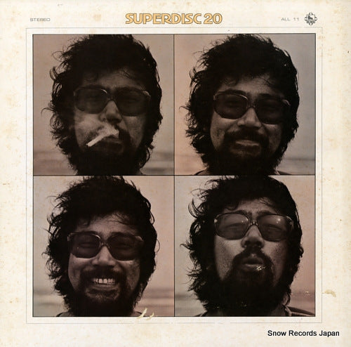 KAMIJO, TSUNEHIKO kamijo tsunehiko best 20 ALL11