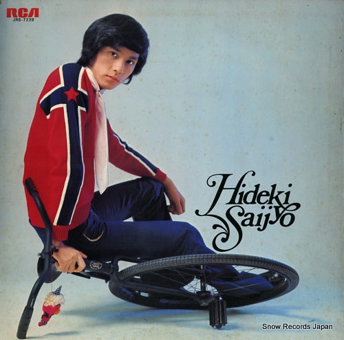 SAIJO, HIDEKI seishun ni kakeyou JRS-7239
