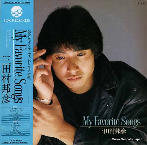 MITAMURA, KUNIHIKO my favorite songs T28A-1038