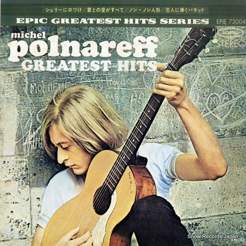 POLNAREFF, MICHEL greatest hits 1 EPIE73004