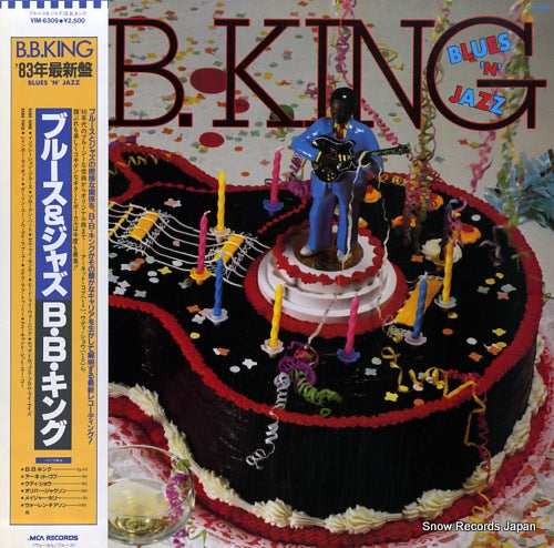 KING, B.B. blues 'n' jazz VIM-6309