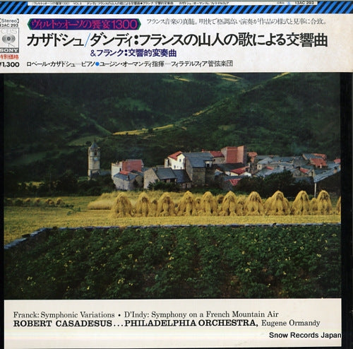 CASADESUS, ROBERT franck; symphonic variations 13AC293
