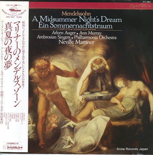 MARRINER, NEVILLE mendelssohn; a midsummer night's dream 28PC-5007 / 411106-1