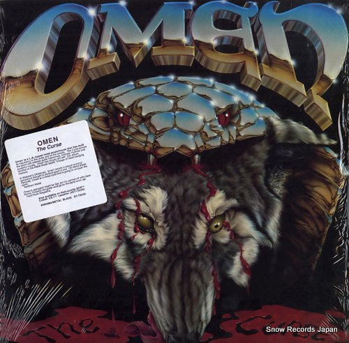 OMEN the curse ST-73230