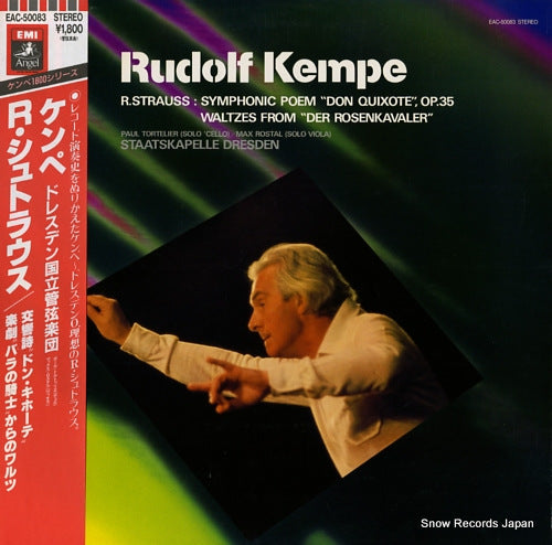 KEMPE, RUDOLF strauss; symphonic poem "don quixote", op.35 EAC-50083