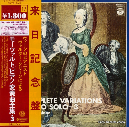 KLIEN, WALTER mozart; the complete variations for piano solo-3 OS-7010-VX