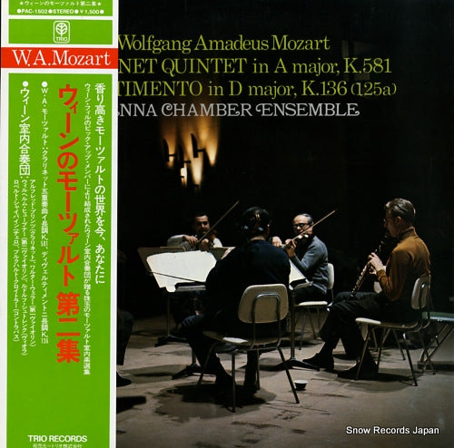 VIENNA CHAMBER ENSEMBLE mozart; clarinet quintet in a major, k.581 PAC-1502