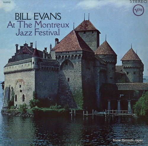 EVANS, BILL bill evans at the montreux jazz festival V6-8762