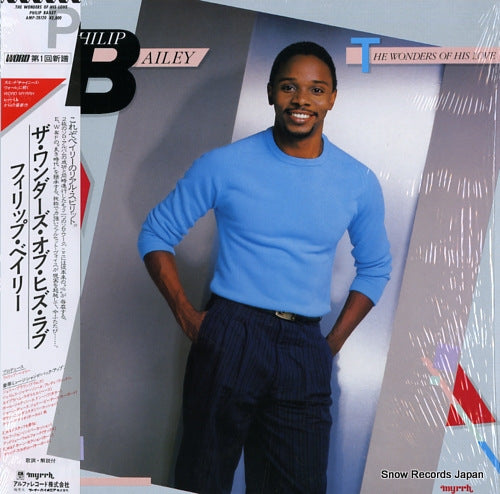 BAILEY, PHILIP the wonders of his love AMP-28120