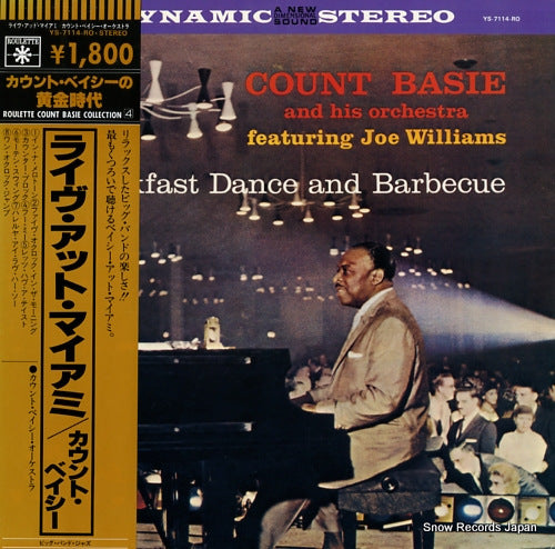 BASIE, COUNT breakfast dance & barbecue YS-7114-RO