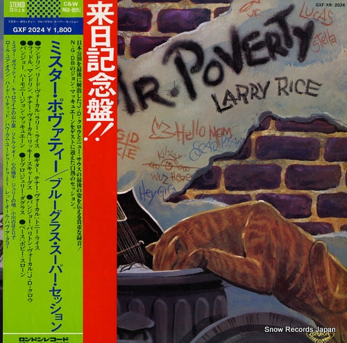 RICE, LARRY mr.poverty GXF2024