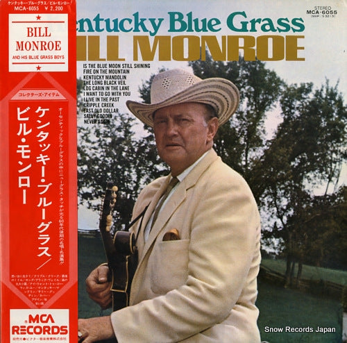 MONROE, BILL kentucky blue grass MCA-6055