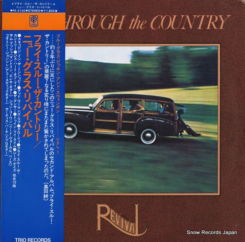 NEW GRASS REVIVAL fly through the country PA-3130