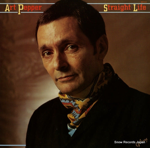 PEPPER, ART straight life GXY-5127