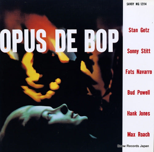 V/A opus de bop COJY-9065