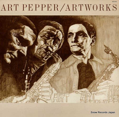 PEPPER, ART artworks GXY-5148