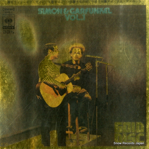 SIMON AND GARFUNKEL gold disc vol.1 SOPD1