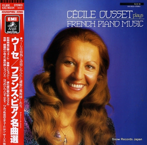 OUSSET, CECILE french piano music EAC-90224