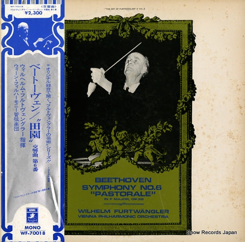 FURTWANGLER, WILHELM beethoven; symphony no.6 "pastoral" in f major, op.68 WF-70018