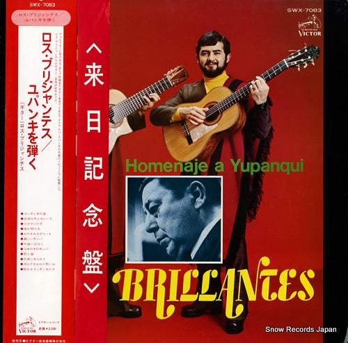 LOS BRILLANTES homenaje a yupanqui SWX-7083