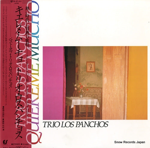 TRIO LOS PANCHOS quiereme mucho 28.3P-357