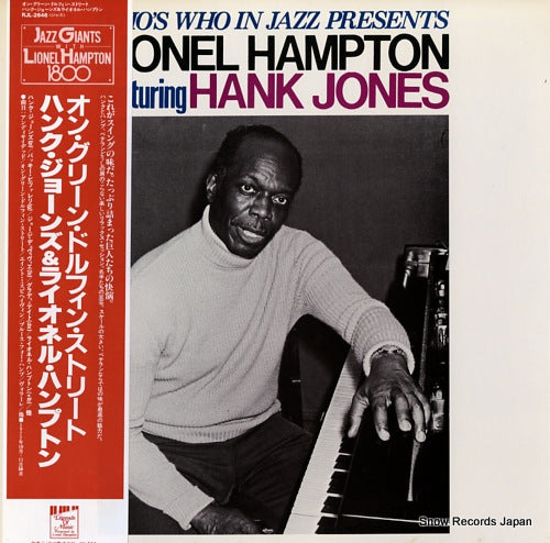 HAMPTON, LIONEL who's who in jazz presents RJL-2646