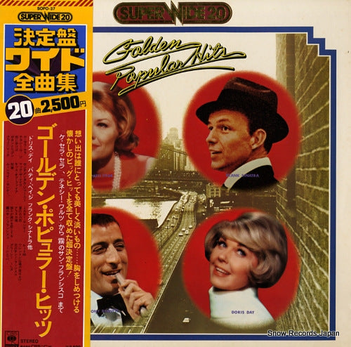 V/A golden popular hits SOPO-37