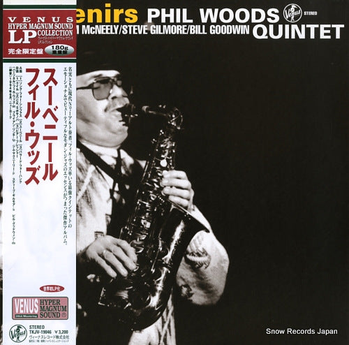 WOODS, PHIL souvenirs TKJV-19046