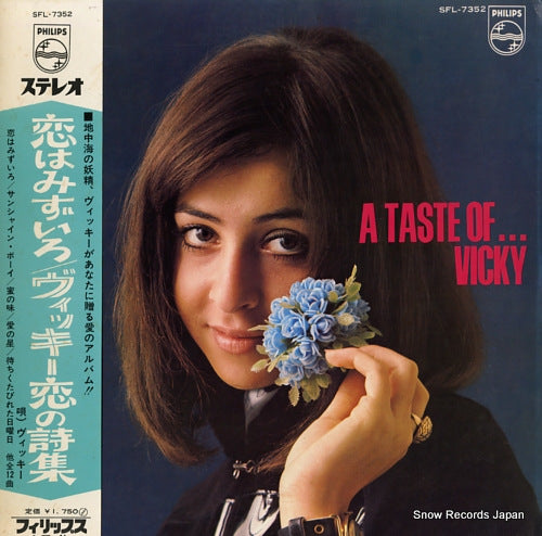VICKY a taste of ... SFL-7352