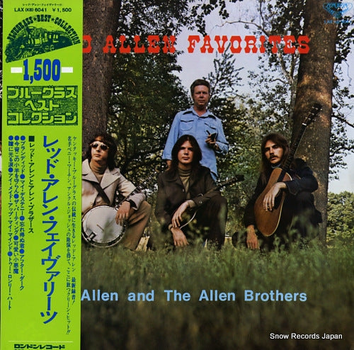 ALLEN, RED, AND THE ALLEN BROTHERS red allen favorites LAX(KB)6041
