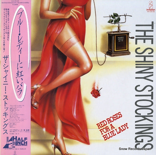 SHINY STOCKINGS, THE red roses for a blue lady VIH-28156
