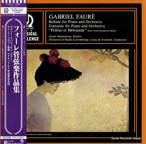 FROMENT, LOUIS DE faure; orchestral works H-5001V