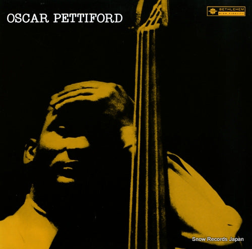 PETTIFORD, OSCAR oscar pettiford COJY-9032