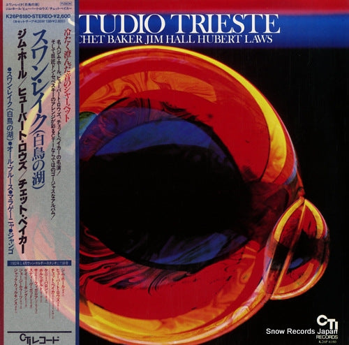 BAKER, CHET studio trieste K26P6180