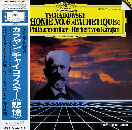 KARAJAN, HERBERT VON tchaikovsky; symphonie no.6 "pathetique" 28MG0841