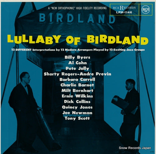 V/A lullaby of birdland LPM-1146