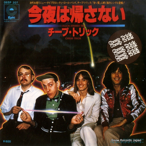 CHEAP TRICK clock strikes ten 06SP207