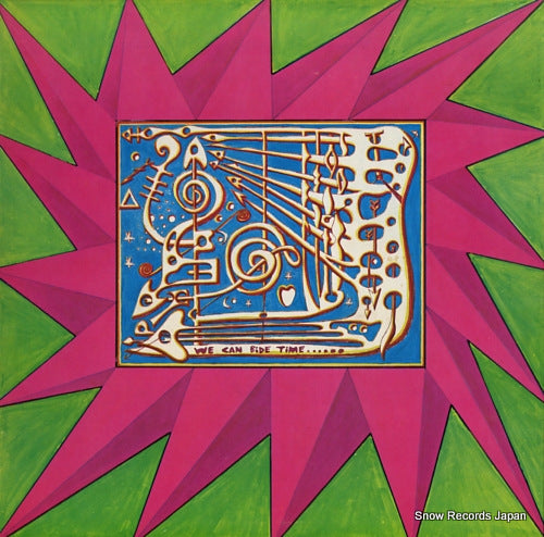 BAKER, GINGER ginger baker's air force 2 SD33-343