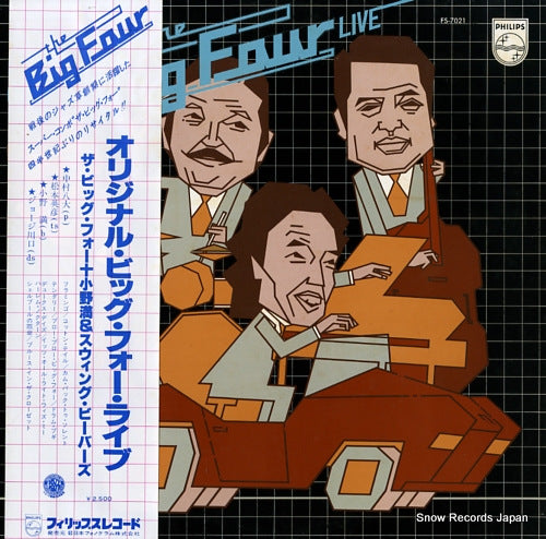 BIG FOUR, THE original big for live FS-7021