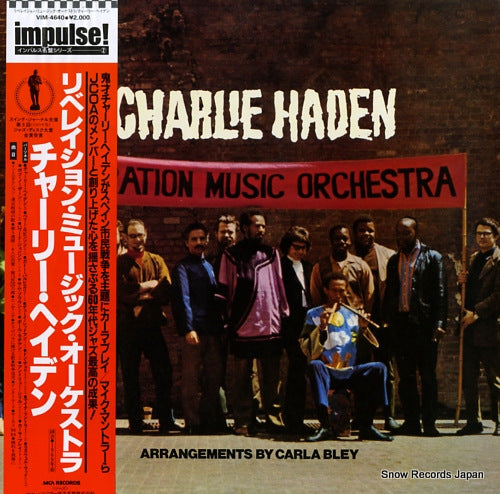 HADEN, CHARLIE liberation music orchestra VIM-4640