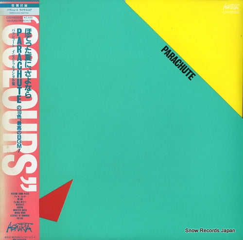 PARACHUTE colours C25Y0026