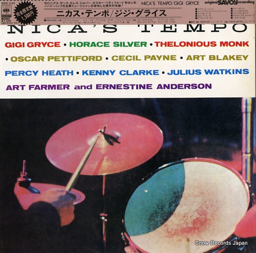 GRYCE, GIGI nica's tempo SOPU-3-SY