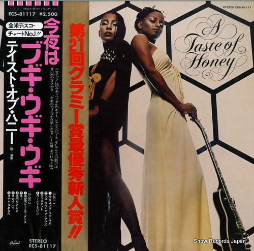 TASTE OF HONEY, A a taste of honey ECS-81117
