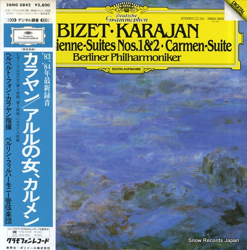 KARAJAN, HERBERT VON bizet; l'arlesienne-suites nos.1 & 2 / carmen-suite 28MG0842
