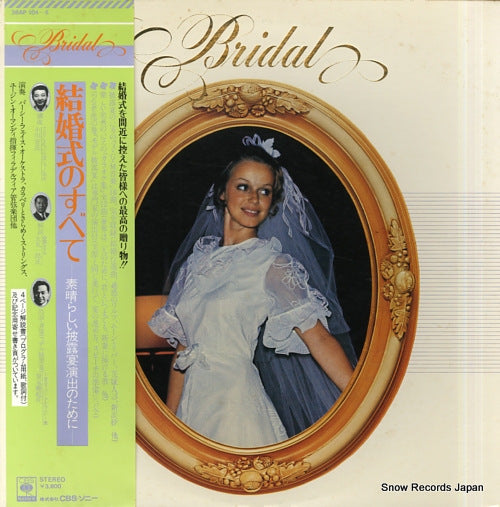 V/A bridal 38AP104-5