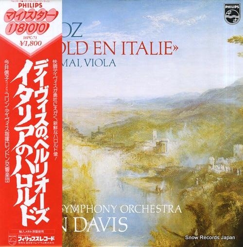IMAI, NOBUKO berlioz; harold en italie 18PC-71
