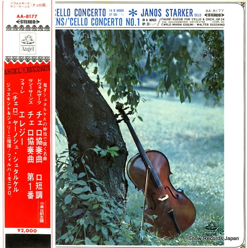 STARKER, JANOS dvorak; cello concerto in b minor AA-8177