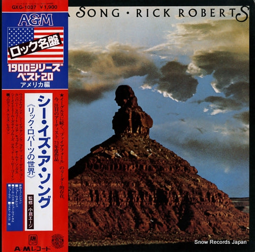 ROBERTS, RICK she is a song GXG-1037