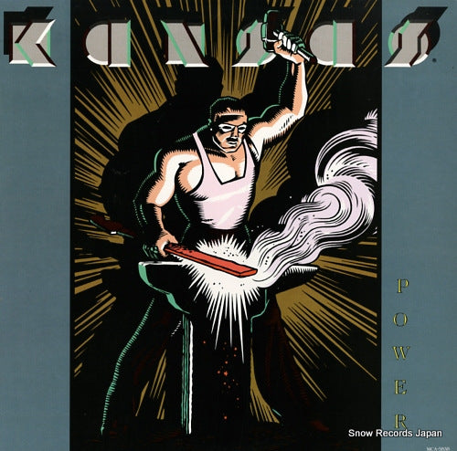 KANSAS power MCA-5838